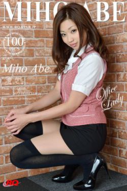 闪婚老公是豪门