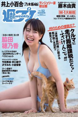 蒙面舞王女王不戴冠