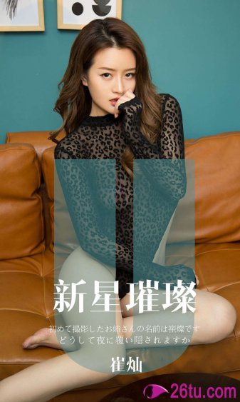 嗯男人R啊唔H哈