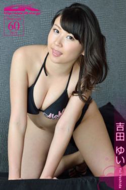 野鸭子下载