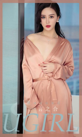 傻子恢复以后继续装傻睡女人